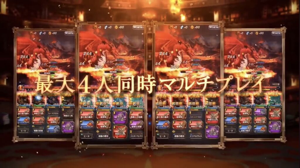 グラサマ_マルチ