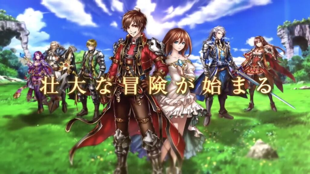 グラサマ_キャッチ