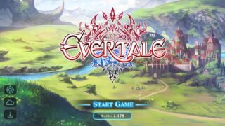 エバーテイル_メイン