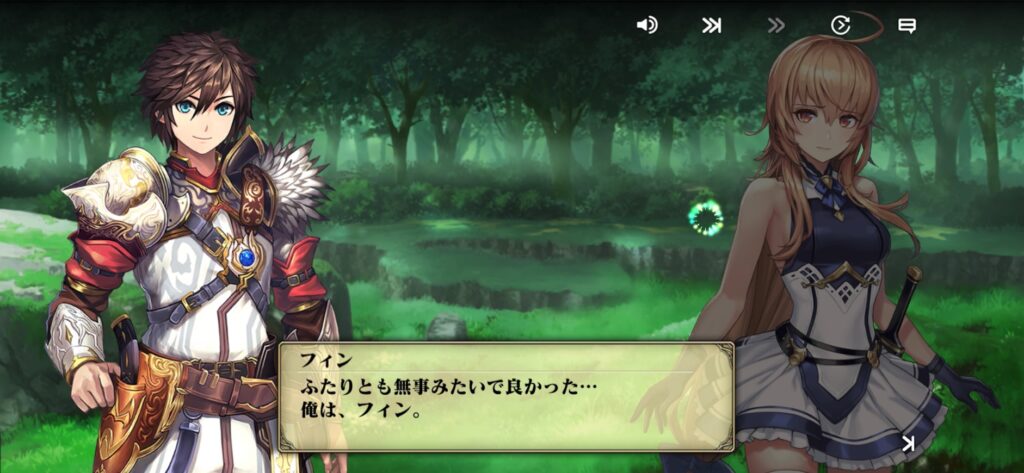 エバーテイル_ストーリー