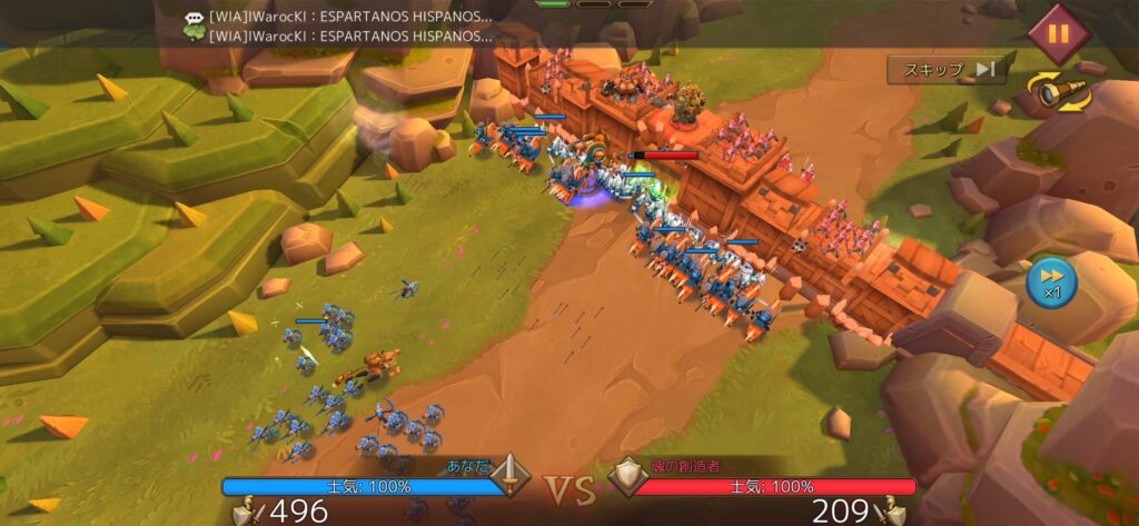 ロードモバイル_対戦