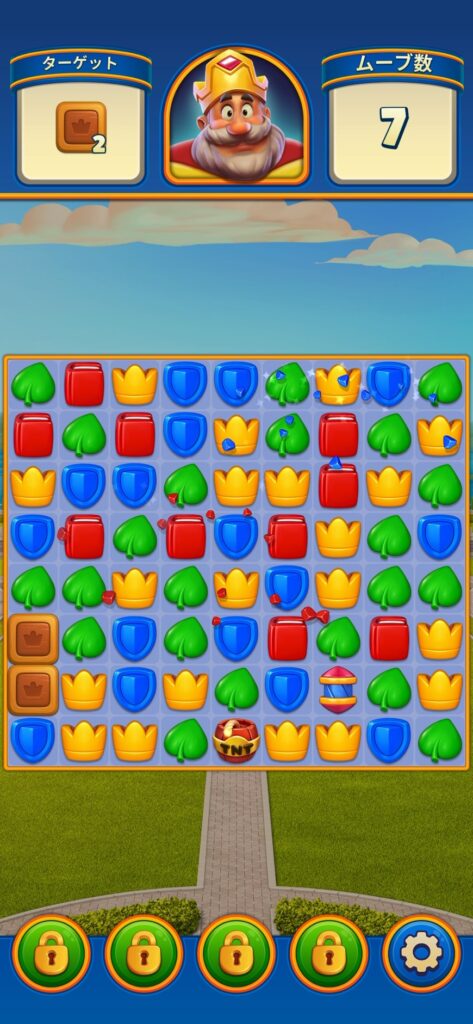 ロイヤルマッチ_ゲーム画面