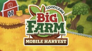 ビッグファーム_メイン