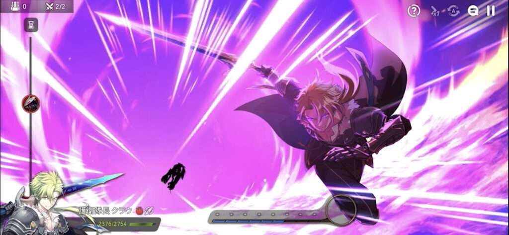 エピックセブン_演出