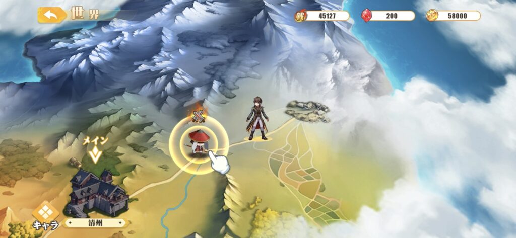 少女ウォーズ_ステージ