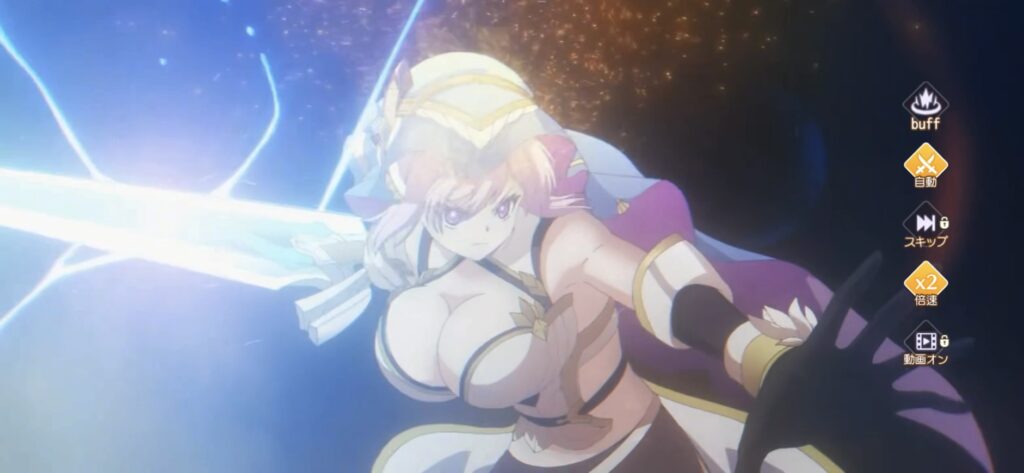 少女ウォーズ_爽快