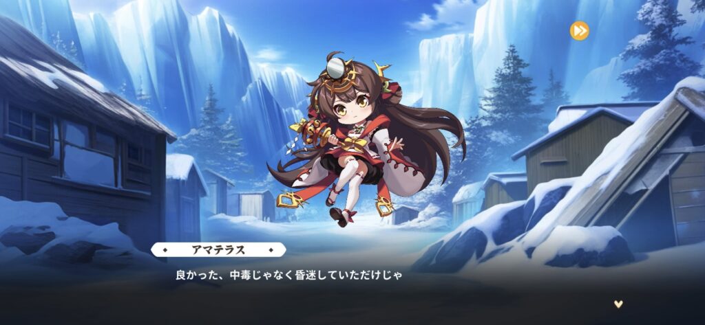 少女ウォーズ_雰囲気