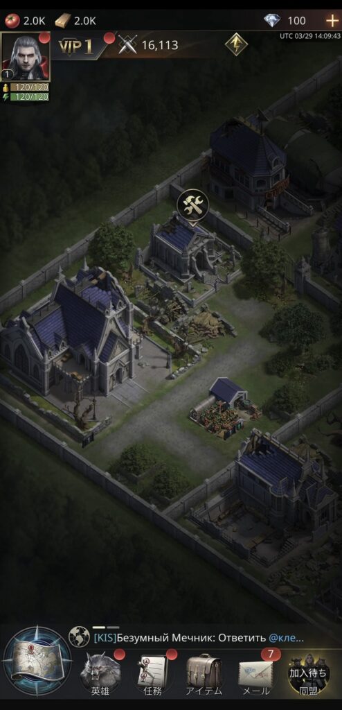 ムーンライズ_拠点