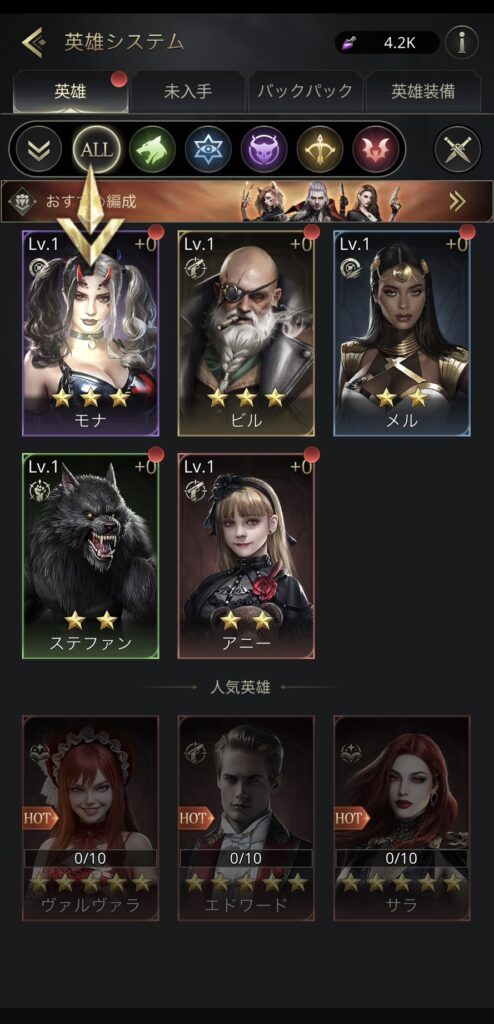 ムーンライズ_キャラ