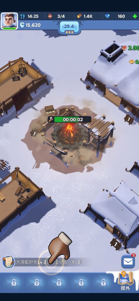 ホワイトアウトサバイバル_ゲーム画面